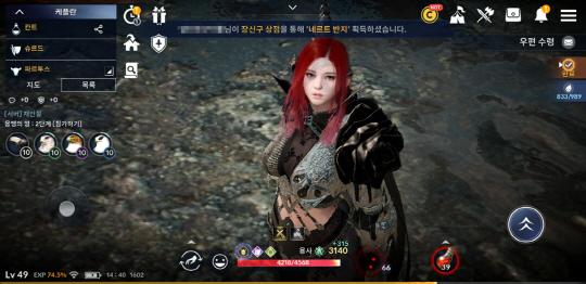 벨모바일 이미지