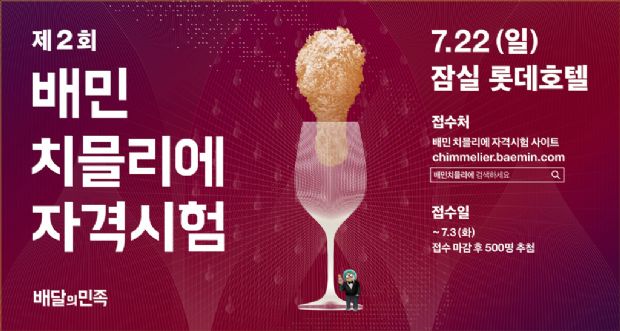 경지유통 이미지