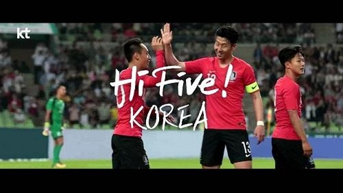 특수광고기획 이미지