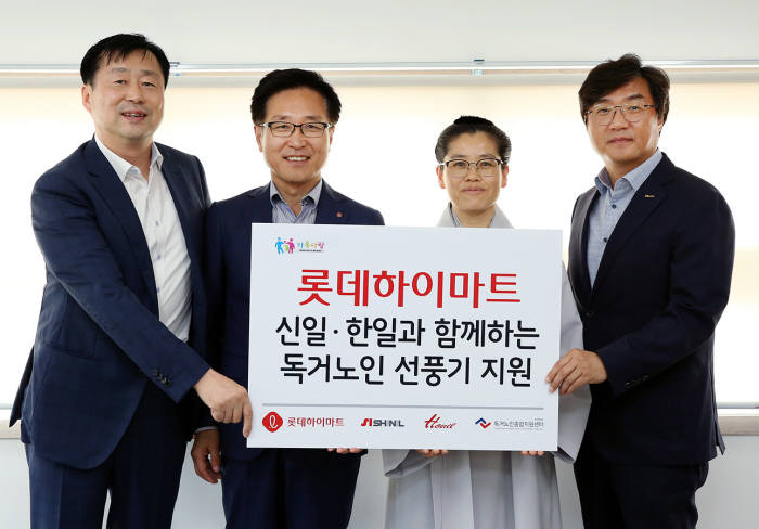 신일종합유통 이미지