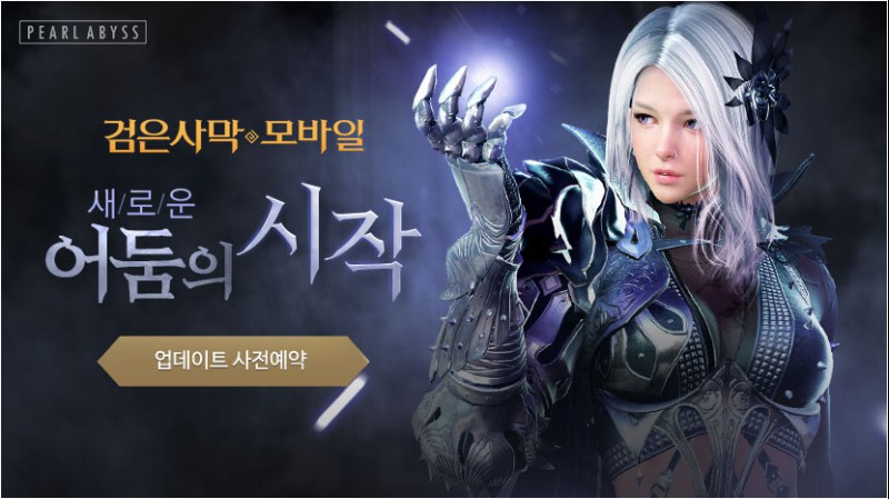 다크나이트 이미지