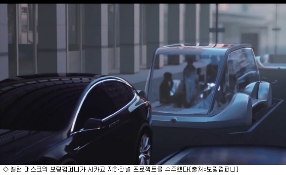 대신보링 이미지