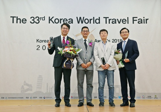 한국관광산업개발 이미지