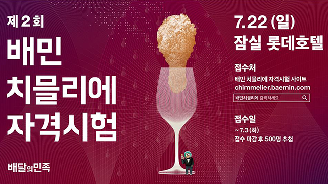 경지유통 이미지