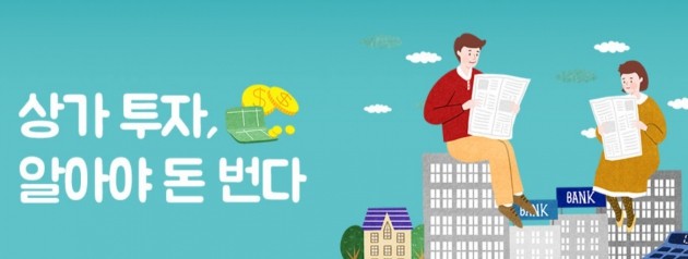 한경세무회계사무소 이미지