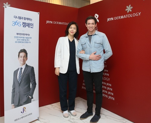 이정헌피부과의원 이미지