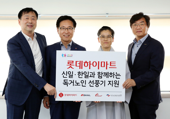 한일종합가구 이미지