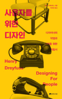 은디자인 이미지