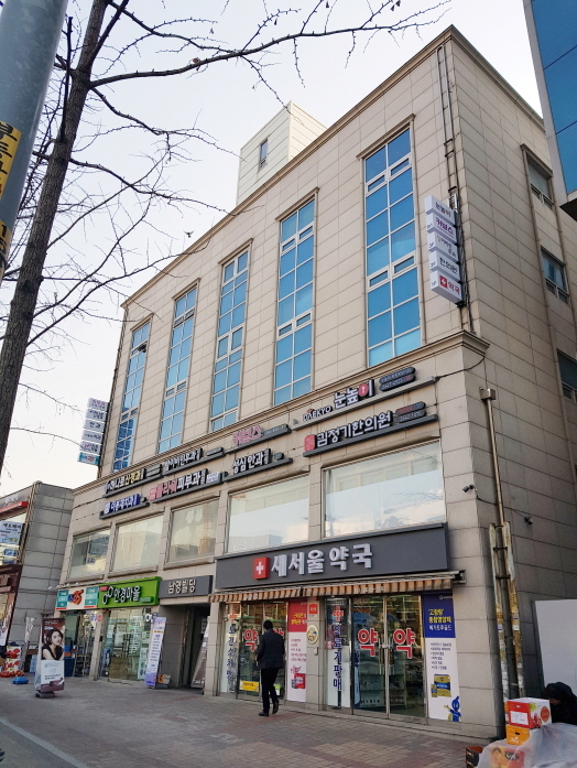 간판인 이미지