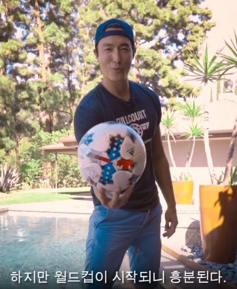 Actor Daniel Henney cheers South KoreaDaniel Henney posted the video on June 15 with an article entitled 2018 World Cup on his instagram.Daniel Henney in the video said, I am sorry that the NBA season is over, but I am excited that the World Cup is starting. South Korea Fighting.Daniel Henney is comfortable in T-shirts and shorts, with Daniel Henneys broad shoulders and solid arm muscles catching the eye.The fans who responded to the video responded such as Sim Kung, my brother is cool, Aza Fighting and It is really cool.delay stock