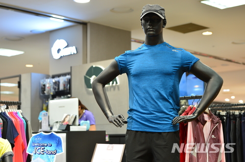 블랙야크롯데창원 이미지