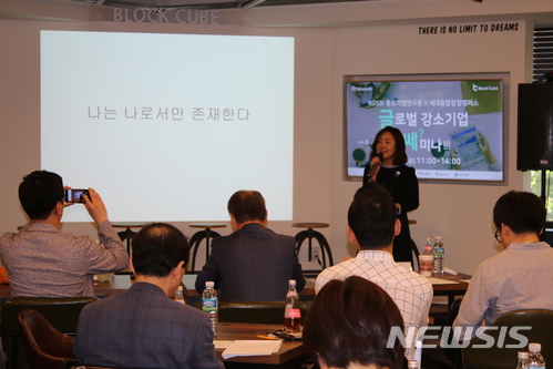 르호봇시스템 이미지