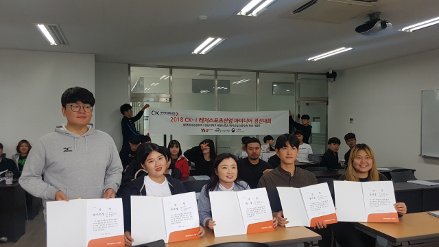 영산스포츠 이미지