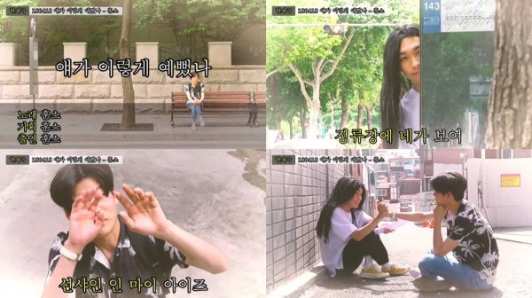훈스 이미지
