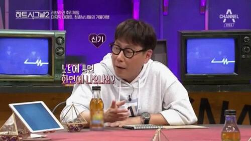 스마트시그널 이미지