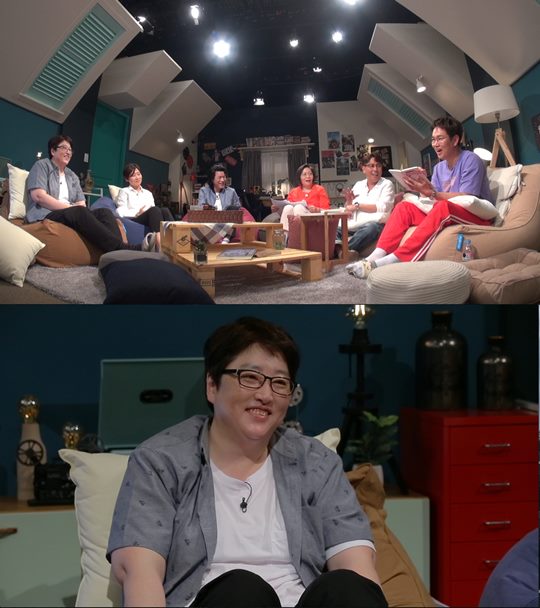 방구석 이미지