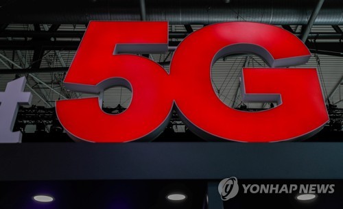 공간주파수 이미지