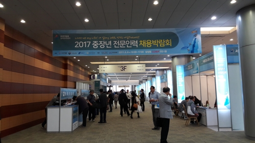 삼영인력 이미지