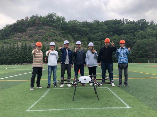 한국연합드론전문교육원 이미지