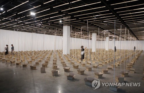 첸 대표 사진
