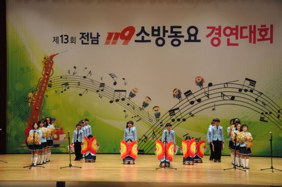 영광유치원 이미지