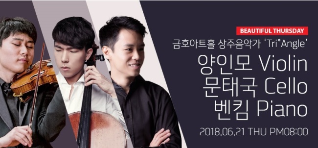 벤킴 이미지