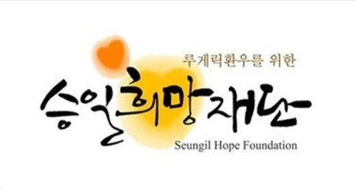 아이스랑문구랑 이미지