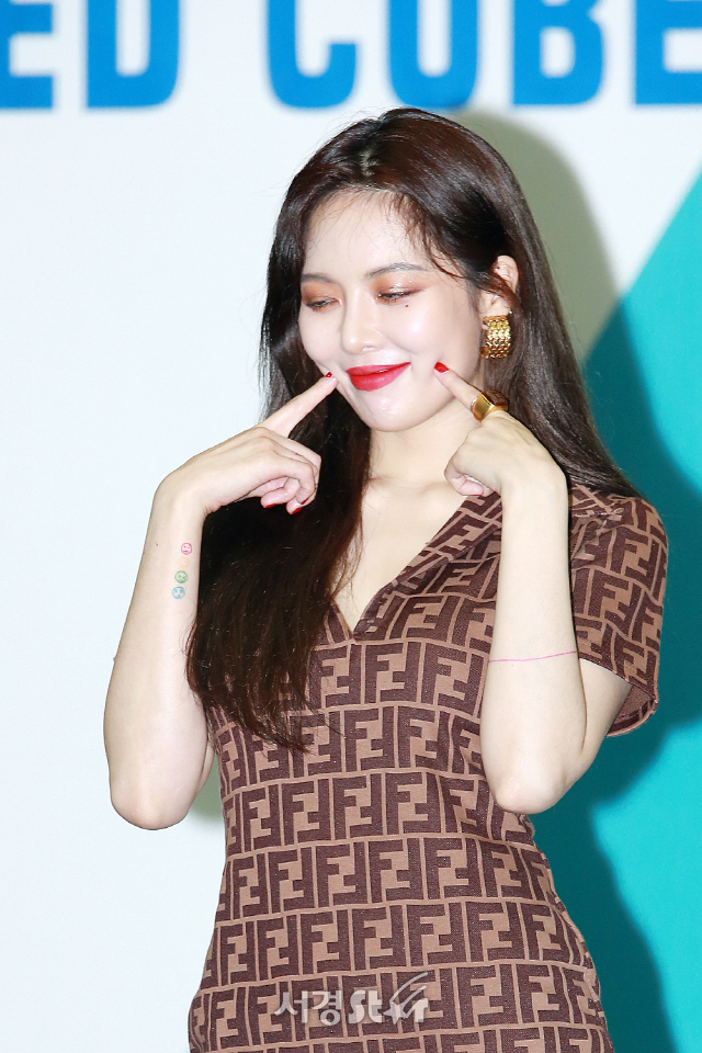 큐브원 이미지