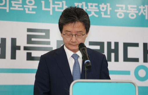 유승민 바른미래당 전 공동대표 (사진=연합뉴스)