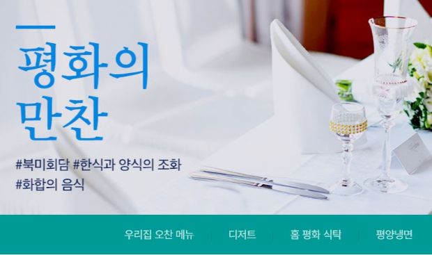 지마켓 이미지