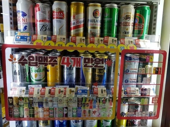 올인편의점 이미지