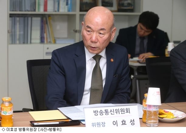 재이통신 이미지