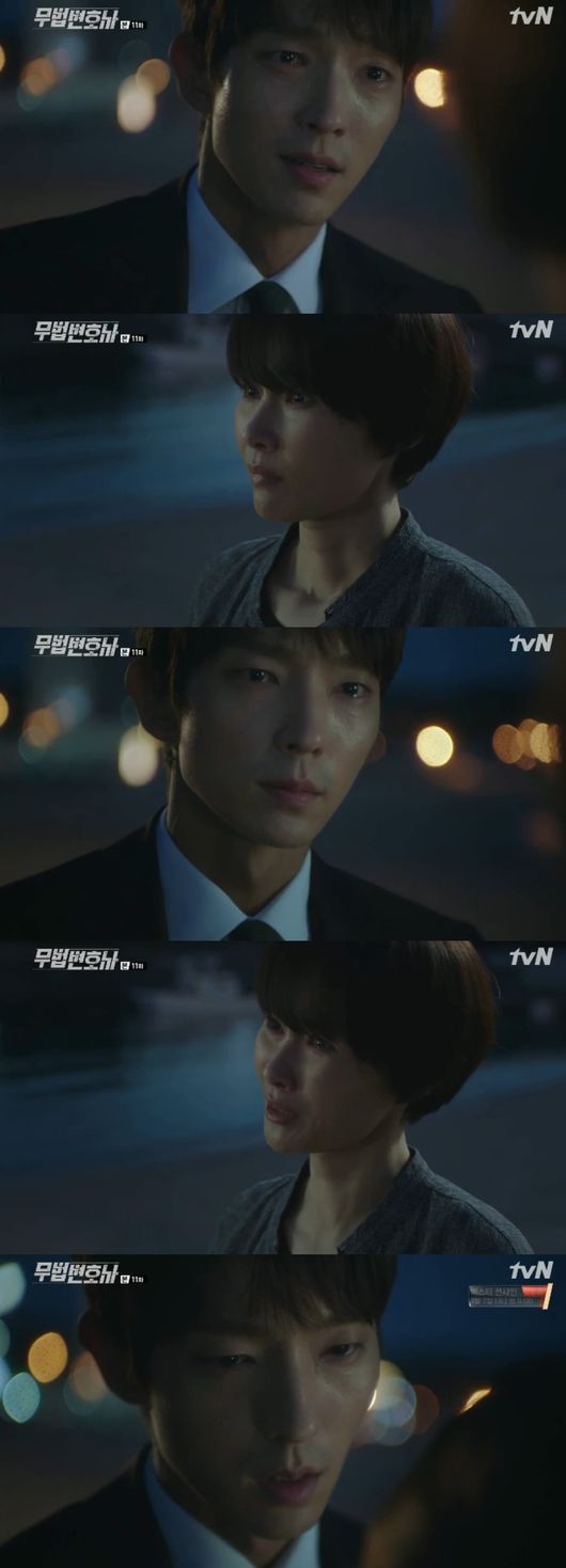 Lee Joon-gi, who learned of the Seo Ye-ji mother, Baek Ju-hee Identity, really break up with Seo Ye-ji as she asked.In the TVN weekend drama Unlawful Lawyer (director Kim Jin-min, playwright Yoon Hyun-ho) broadcast on the 16th, the relationship between Lee Joon-gi and Jae-ji was in crisis.On this day, An Oju appeared as a witness to remove Bong Sang-pils Murder An Innocent Man. Im telling you the mayors name.Earlier, Jae asked Anoju, who contacted him, if he would write Murder An Innocent Man, but he asked if he would confess, but Anoju was a no-commant at the time, so he surprised Jae.He returned his cell phone and asked why he was suggesting it.An-oh said, The embroidery will be dangerous. He smiled meaningfully. Jae-yi asked what he wanted, and An-oh said, I will know when the trial is over.But unlike worry, I do not take off An Innocent Man coolly.He apologized to Sang-pil for his loss and said he was here to seek a good cause for his superiors to the bodyguard who would be legally responsible.I want forgiveness, he said, and he bowed his head on the spot.Taking off An Innocent Man, Sang-pil, who was found not guilty, asked Jay if he had traded with An-o-ju because of him.Jae-yi said, The interests of each other were right. He asked for the appeal, and Sang-pil smiled silently.Sangpil said, I do not know if I can keep it difficult to do this.Looking at the reason for the split with Cha Mun-suk, he declared that he would attack Cha Mun-suk next.Do not do that, kill me here, said An-oh. I will do my revenge by law.Then An-oh said, I still can not get my mind back. There is another law on the law that Sang-pil thinks.The day will come when you say the law will collapse, Sangpil warned, There will be no law to hang around the ashes.Hyun-joo (Baek Ju-hee) was called by Cha Moon-sook and hurried to work. Cha Moon-sook kept looking at such a prefecture, watching it.There was a bloody aura as if he knew the Identity of the present.Hyun-joo visited Jae-yi and said that Cha Moon-sook was in the process of having an important meeting. At that time, Sang-pil arrived at the office and three people came across.Sangpil asked about his relationship with his uncle, Choi Woong. Hyunju said he had come to Jae-yi for a lot of help, and Sang-pil said, Then I should have come first.Eventually, Hyunju ran away, and Jae-yi grabbed such a prefecture and calmed his mind.Sang-pil went out with Jae-yi. Jae-yi asked him to believe Hyun-joos words, and Sang-pil said, I know you believe, but your safety is more important to me.Hyun-joo met with Sang-pil, who thanked him for giving him a picture of Cha Moon-suk but said he would not be helped anymore.He was worried that he believed in the current state, and asked him not to see him anymore.Tears pooled in his eyes.Hyunju told Sang-pil, Thank you, for protecting my daughter in the meantime, and revealed his identity. Then he remembered Hyun-joos face, which shouted Go quickly to him in his childhood memory.Sangpil said, What did you say now? He re-confirmed, and asked if Jay was a real daughter.However, How do you believe that? He said, How do you believe that? Hyunju conveyed the connection of the circumstances, and Sangpil said, Is it really Jaes mother? He did not believe that Hyunju, who saved himself 18 years ago, was in front of his eyes.Hyunju said, I was very good like my mother. Then, when I came back, my husband and Jae became dangerous, so I kept it secret.He asked me to hide Identity, saying he needed time before he told him himself.I have protected Jae-yi so far, but how long can my daughter be safe? He said, If you really love my daughter, let her go, I do not want to lose her again.The chalk was silent and shed tears.Sang-pil recalled Jae-yi, who had been exposed to danger several times because of himself.The next day, Jae-il, who called Jae-yi, taught Spartan exercise as if to teach self-defense, saying, I will teach you every time I have time, so that I can do well alone in the future.He asked what he meant by saying that he could do it alone. He didnt answer.Unbeknownst to her, she had only a moment of heartbreak and pleasure in learning about the Identity of her mother, Hyun-joo, because she had to hide her mothers existence for her, as well as leave for her.I have been keeping the safety of Jay so far, so I have been more troubled.Indeed, Sangpil is already sick of the viewers who watch whether he will give up Jae-yi as asked by Hyun-joo, Jae-yis mother.Unlawful Lawyer Broadcast Screen Captures