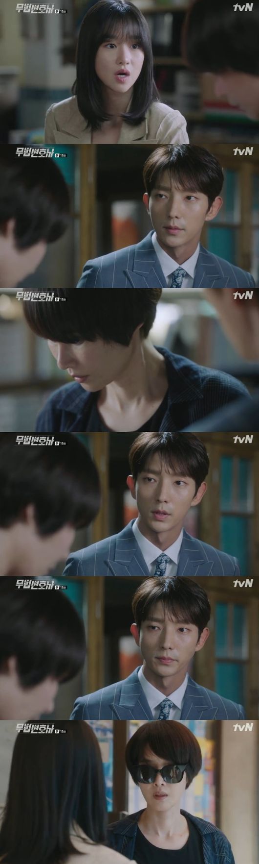 Lee Joon-gi, who learned of the Seo Ye-ji mother, Baek Ju-hee Identity, really break up with Seo Ye-ji as she asked.In the TVN weekend drama Unlawful Lawyer (director Kim Jin-min, playwright Yoon Hyun-ho) broadcast on the 16th, the relationship between Lee Joon-gi and Jae-ji was in crisis.On this day, An Oju appeared as a witness to remove Bong Sang-pils Murder An Innocent Man. Im telling you the mayors name.Earlier, Jae asked Anoju, who contacted him, if he would write Murder An Innocent Man, but he asked if he would confess, but Anoju was a no-commant at the time, so he surprised Jae.He returned his cell phone and asked why he was suggesting it.An-oh said, The embroidery will be dangerous. He smiled meaningfully. Jae-yi asked what he wanted, and An-oh said, I will know when the trial is over.But unlike worry, I do not take off An Innocent Man coolly.He apologized to Sang-pil for his loss and said he was here to seek a good cause for his superiors to the bodyguard who would be legally responsible.I want forgiveness, he said, and he bowed his head on the spot.Taking off An Innocent Man, Sang-pil, who was found not guilty, asked Jay if he had traded with An-o-ju because of him.Jae-yi said, The interests of each other were right. He asked for the appeal, and Sang-pil smiled silently.Sangpil said, I do not know if I can keep it difficult to do this.Looking at the reason for the split with Cha Mun-suk, he declared that he would attack Cha Mun-suk next.Do not do that, kill me here, said An-oh. I will do my revenge by law.Then An-oh said, I still can not get my mind back. There is another law on the law that Sang-pil thinks.The day will come when you say the law will collapse, Sangpil warned, There will be no law to hang around the ashes.Hyun-joo (Baek Ju-hee) was called by Cha Moon-sook and hurried to work. Cha Moon-sook kept looking at such a prefecture, watching it.There was a bloody aura as if he knew the Identity of the present.Hyun-joo visited Jae-yi and said that Cha Moon-sook was in the process of having an important meeting. At that time, Sang-pil arrived at the office and three people came across.Sangpil asked about his relationship with his uncle, Choi Woong. Hyunju said he had come to Jae-yi for a lot of help, and Sang-pil said, Then I should have come first.Eventually, Hyunju ran away, and Jae-yi grabbed such a prefecture and calmed his mind.Sang-pil went out with Jae-yi. Jae-yi asked him to believe Hyun-joos words, and Sang-pil said, I know you believe, but your safety is more important to me.Hyun-joo met with Sang-pil, who thanked him for giving him a picture of Cha Moon-suk but said he would not be helped anymore.He was worried that he believed in the current state, and asked him not to see him anymore.Tears pooled in his eyes.Hyunju told Sang-pil, Thank you, for protecting my daughter in the meantime, and revealed his identity. Then he remembered Hyun-joos face, which shouted Go quickly to him in his childhood memory.Sangpil said, What did you say now? He re-confirmed, and asked if Jay was a real daughter.However, How do you believe that? He said, How do you believe that? Hyunju conveyed the connection of the circumstances, and Sangpil said, Is it really Jaes mother? He did not believe that Hyunju, who saved himself 18 years ago, was in front of his eyes.Hyunju said, I was very good like my mother. Then, when I came back, my husband and Jae became dangerous, so I kept it secret.He asked me to hide Identity, saying he needed time before he told him himself.I have protected Jae-yi so far, but how long can my daughter be safe? He said, If you really love my daughter, let her go, I do not want to lose her again.The chalk was silent and shed tears.Sang-pil recalled Jae-yi, who had been exposed to danger several times because of himself.The next day, Jae-il, who called Jae-yi, taught Spartan exercise as if to teach self-defense, saying, I will teach you every time I have time, so that I can do well alone in the future.He asked what he meant by saying that he could do it alone. He didnt answer.Unbeknownst to her, she had only a moment of heartbreak and pleasure in learning about the Identity of her mother, Hyun-joo, because she had to hide her mothers existence for her, as well as leave for her.I have been keeping the safety of Jay so far, so I have been more troubled.Indeed, Sangpil is already sick of the viewers who watch whether he will give up Jae-yi as asked by Hyun-joo, Jae-yis mother.Unlawful Lawyer Broadcast Screen Captures