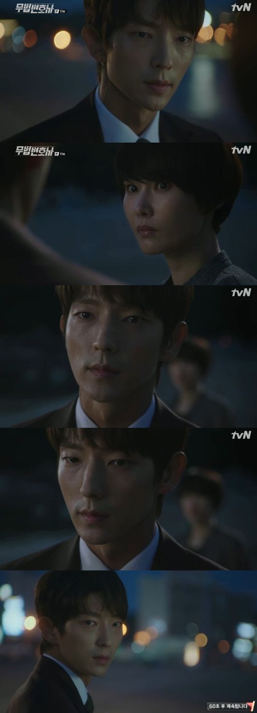 Lee Joon-gi, who learned of the Seo Ye-ji mother, Baek Ju-hee Identity, really break up with Seo Ye-ji as she asked.In the TVN weekend drama Unlawful Lawyer (director Kim Jin-min, playwright Yoon Hyun-ho) broadcast on the 16th, the relationship between Lee Joon-gi and Jae-ji was in crisis.On this day, An Oju appeared as a witness to remove Bong Sang-pils Murder An Innocent Man. Im telling you the mayors name.Earlier, Jae asked Anoju, who contacted him, if he would write Murder An Innocent Man, but he asked if he would confess, but Anoju was a no-commant at the time, so he surprised Jae.He returned his cell phone and asked why he was suggesting it.An-oh said, The embroidery will be dangerous. He smiled meaningfully. Jae-yi asked what he wanted, and An-oh said, I will know when the trial is over.But unlike worry, I do not take off An Innocent Man coolly.He apologized to Sang-pil for his loss and said he was here to seek a good cause for his superiors to the bodyguard who would be legally responsible.I want forgiveness, he said, and he bowed his head on the spot.Taking off An Innocent Man, Sang-pil, who was found not guilty, asked Jay if he had traded with An-o-ju because of him.Jae-yi said, The interests of each other were right. He asked for the appeal, and Sang-pil smiled silently.Sangpil said, I do not know if I can keep it difficult to do this.Looking at the reason for the split with Cha Mun-suk, he declared that he would attack Cha Mun-suk next.Do not do that, kill me here, said An-oh. I will do my revenge by law.Then An-oh said, I still can not get my mind back. There is another law on the law that Sang-pil thinks.The day will come when you say the law will collapse, Sangpil warned, There will be no law to hang around the ashes.Hyun-joo (Baek Ju-hee) was called by Cha Moon-sook and hurried to work. Cha Moon-sook kept looking at such a prefecture, watching it.There was a bloody aura as if he knew the Identity of the present.Hyun-joo visited Jae-yi and said that Cha Moon-sook was in the process of having an important meeting. At that time, Sang-pil arrived at the office and three people came across.Sangpil asked about his relationship with his uncle, Choi Woong. Hyunju said he had come to Jae-yi for a lot of help, and Sang-pil said, Then I should have come first.Eventually, Hyunju ran away, and Jae-yi grabbed such a prefecture and calmed his mind.Sang-pil went out with Jae-yi. Jae-yi asked him to believe Hyun-joos words, and Sang-pil said, I know you believe, but your safety is more important to me.Hyun-joo met with Sang-pil, who thanked him for giving him a picture of Cha Moon-suk but said he would not be helped anymore.He was worried that he believed in the current state, and asked him not to see him anymore.Tears pooled in his eyes.Hyunju told Sang-pil, Thank you, for protecting my daughter in the meantime, and revealed his identity. Then he remembered Hyun-joos face, which shouted Go quickly to him in his childhood memory.Sangpil said, What did you say now? He re-confirmed, and asked if Jay was a real daughter.However, How do you believe that? He said, How do you believe that? Hyunju conveyed the connection of the circumstances, and Sangpil said, Is it really Jaes mother? He did not believe that Hyunju, who saved himself 18 years ago, was in front of his eyes.Hyunju said, I was very good like my mother. Then, when I came back, my husband and Jae became dangerous, so I kept it secret.He asked me to hide Identity, saying he needed time before he told him himself.I have protected Jae-yi so far, but how long can my daughter be safe? He said, If you really love my daughter, let her go, I do not want to lose her again.The chalk was silent and shed tears.Sang-pil recalled Jae-yi, who had been exposed to danger several times because of himself.The next day, Jae-il, who called Jae-yi, taught Spartan exercise as if to teach self-defense, saying, I will teach you every time I have time, so that I can do well alone in the future.He asked what he meant by saying that he could do it alone. He didnt answer.Unbeknownst to her, she had only a moment of heartbreak and pleasure in learning about the Identity of her mother, Hyun-joo, because she had to hide her mothers existence for her, as well as leave for her.I have been keeping the safety of Jay so far, so I have been more troubled.Indeed, Sangpil is already sick of the viewers who watch whether he will give up Jae-yi as asked by Hyun-joo, Jae-yis mother.Unlawful Lawyer Broadcast Screen Captures