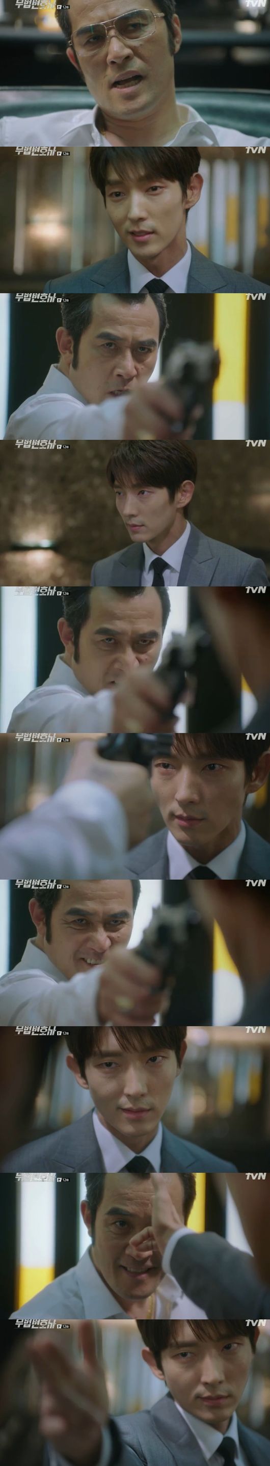 In The Outlaw Attorney, Lee Joon-gi found out that Lee Hye-Yeong had attracted him.In the TVN weekend drama Unlawful Lawyer (director Kim Jin-min, playwright Yoon Hyun-ho) broadcast on the 17th, I learned that the owner who sent the note by Lee Joon-gi was Cha Moon-sook (Lee Hye-Yeong).Sang-pil said that Hyun-joos words, which asked him to let him go, did not leave his head. Sang-pil said he would go to Hyun-joo and keep his words to break up with Jae-yi.Then, he said to Hyun-joo, Ill give you one thing. All the information about Cha Moon-sook and An-oh-joo was written.Hyunju sent it, but Hyunju was embarrassed that I did not send it, and Sangpil was also shocked by the situation where his expectation was missed.I was confused by the situation where I could not know who sent it.Soon, Sang-pil began to check it, thinking about where he was going to pick up. I will do it the way I used to.I will do the same as my uncle was hit, he said, marking the start of revenge for Seokgwan-dong (invited by Dae-hoon).He kidnapped Seokgwan-dong and asked Choi For Heroes what he did to Choi, saying, I will pay back what I did to my uncle.Seokgwan-dong said, I stabbed you with a knife, but I did not do it, but I did not do it. What you did today will do the same.Seokgwan-dong said, Everyone has told me to do it. He said, I want revenge on An-oh. Sang-pil said, An-oh will revenge you for me.Phil came to An-o-ju, and he looked at An-o-ju and Nam Soon-ja with interest, and Cha Moon-sook provoked them to know if they knew.I do not know if Seokgwan-dong is curious, he said. I will know through the news tomorrow morning.So, An-oh, who is hot, pointed a gun at the head of the pencil and warned, If you go around with your head, you will put a bullet in it.Sang-pil obtained the evidence from his cell phone that recorded all the words of An-oh-ju: to solve them first on the Internet for the note owner confirmation process, a matter to be dealt with before he put An-oh-ju in court.Sang-pil looked at the note carefully.Sang-pil visited Chun Seung-beom (Park Ho-san) and said, This is all my questions solved. He found out that the person who sent the note to him was none other than Cha Moon-sook.Cha Moon-sook brought himself in, and he was watching The Big Picture and telling the note to Sang-pil from the beginning.He found out that he had Lee Yong to remove the aquariums who knew Chibu.I tried to remove the Bong Sang Pil by Lee Yong, who made me come to the ready and tried to Lee Yong with my knife.Especially, Lee Yong was the revenge of the epitaph to remove the anoju.I knew the desire of a person and it was Lee Yong-suk, said Sang-pil. But I chose me even though I knew that the end of my revenge was myself.
