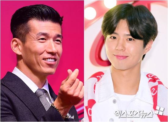 Singer and broadcaster Sean thanked the actor Park Bo-gum and his fans.Sean said on his 16th day, Park Bo-gum celebrated his birthday on June 16th, and donated 6.16 million won to the Hope Foundation for the Ice Bucket Challenge Lindsey Vonn Lou Gehrig Hospital.Park Bo-gum has participated in Ice bucket Lindsey Vonn, and he is interested in the Seung Il Hee Man Foundation and has been doing the Donation for the construction of the Lou Gehrig Hospital in various ways. Recently, Park Bo-gum has collected a topic by uploading a video of his company, Blossom Entertainment Official Facebook, joining the Ice Bucket Challenge Lindsey Vonn.Since then, fans have participated in the meaning of Park Bo-gum and held a meaningful event to celebrate Park Bo-gums birthday on the 16th.Meanwhile, Ice bucket challenge was first launched in the United States in 2014 to raise interest in Lou Gehrigs disease and collect money for Donation. Jean Seans Sean started the 2018 Ice bucket challenge to build the first Lou Gehrig hospital in Korea on the 29th.Below is a specialization in Sean Instagram posts.Park Bo-gum celebrated his birthday on June 16th and donated 6.16 million won to the Hope Foundation for the Ice Bucket Challenge Lindsey Vonn Lou Gehrig Hospital.Park Bo-gums fans who participated in Ice bucketLindsey Vonn, were interested in the Seung Il-hee Man Foundation, and Donated for the construction of the Lou Gehrig Hospital in various ways sincerely thank you.(KRW 6,160 has been Donated to the Foundation without a lot of money ) (a badge that has become a so-called Park Bo-gum badge worn by Park Bo-gum has also been soldered out several times) It seems that a miracle can be reached more because of wonderful actors and wonderful fans.Thank you for all of you, all of you, and all the fans of the entertainers who have joined mePhoto = DB