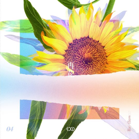 아슬로 이미지