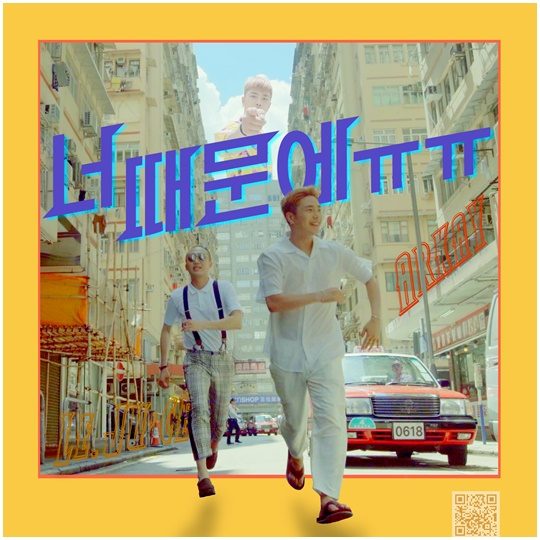 (주)엔터아츠 이미지