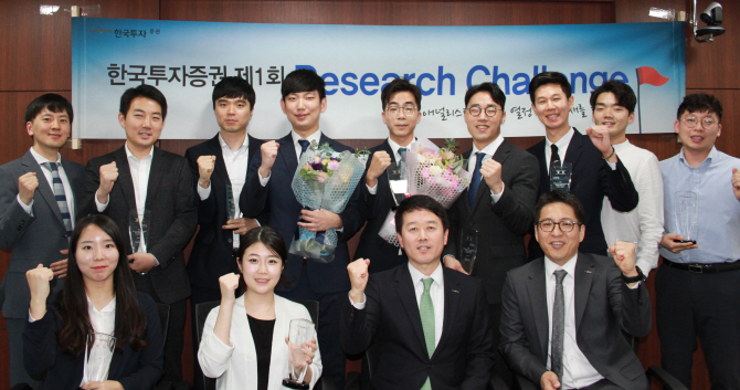 여의도투자리서치 이미지