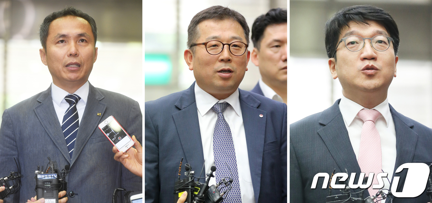 차오름 통신 이미지
