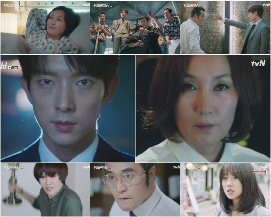 A previous-class Billon was born.Lee Hye-Yeong of TVN Saturday drama Lawless Lawyer is the main character.On Lawless Lawyer, which aired on the 17th, the big feature of Lee Hye-Yeong was revealed.Cha Moon-sook took Lee Yong with the revenge of Bong Sang-pil (Lee Joon-gi) to throw away An Oh-ju (Choi Moon-sook), who sometimes looked up from time to time.Bong Sang-pil, who knew nothing, knocked An-ju down on the woven board of Cha Moon-suk, but eventually realized that everything was Cha Moon-suks plan and ground his teeth.Cha Moon-sook, who Lee Hye-Yeong plays in the play, is different from the villains so far. The villains in the existing genres are classified into two types.It was an outsider who lived with his back to the world because of the trauma abandoned by the world, or a twisted personality because of the lack of home education or the inferiority of the family, although he was born in a rich family.But Cha Mun-suk is different: she is respected as the high-ranking daughter of a prestigious legal family and reigns as the Queen of the Old City and Mother Theresa. But the genus is different.It is the incarnation of desire, which is relentlessly abandoned from friends to aquariums to create a bigger version.So Cha Moon-sook was reborn as a stronger evil person than anyone else.As a member of the family of the goldsmith, he moved the seven-member society to accumulate enormous power and wealth to control the survival of the city, and Lee Yong-ha, who was a vengeful person to match the title of the judge, combined vicious intelligence.It is the birth of a wicked man of the past who is hard to catch a pod.He is a hero with extraordinary head, strong vengeance, and high-level fighting skills, but he has not yet awakened all of his strength.Right now, he is just a lawyer with a few gangsters.Even his biggest support group, Cha Dae-young (Guidelines) lost his life due to An-o-jus scheme, and Ha Jae-yi, a strong comrade and lover, also said farewell by misunderstanding that Bong Sang-pil had Lee Yong because of his vengeance.Now, we have to face the absolute evil Cha Moon-suk with blood.So the viewer felt more anger at Cha Moon-sook and his subordinates who were obsessed with the Sunmin consciousness, and expected to revenge Bong Sang-pil and Ha Jae-yi (Seo Ye-ji).Maximizing viewer empathy is Actors Hot Summer Days.Lee Joon-gi Choi Min-soo Lee Hye-Yeong from the outset are impeccable actors with an Acting ability.They have completely melted into the character as expected, and are playing Hot Summer Days to maximize the emotional line of the character.Lee Joon-gi is drawing the pain, love, growth pain and revenge of Lawless Lawyer Bong Sang-pil between coldness and passion.Choi Min-soo and Lee Hye-Yeong raise the tension of the play with a sharp charisma act.As they are so attractive actors, they follow the narrative and actions of the characters they show, and viewers watch the drama without knowing how time goes by.For this reason, more and more viewers are expected to give a cool revenge to Cha Moon-sook, who has all but conscience, Bong Sang-pil, who represents good.Lawless Lawyer is now only four times left to End.Bong Sang-pil, who noticed everything and changed his eyes from his eyes, is showing a revenge big feature against Cha Moon-sook.