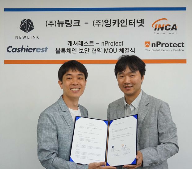 뉴인터넷 이미지