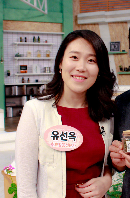 웰빙퓨쳐 이미지