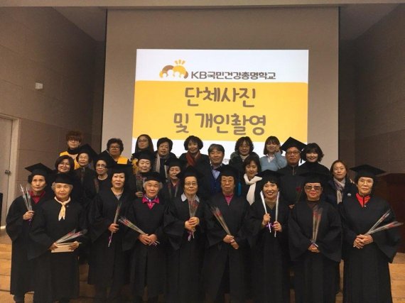 동두천시노인복지관 이미지