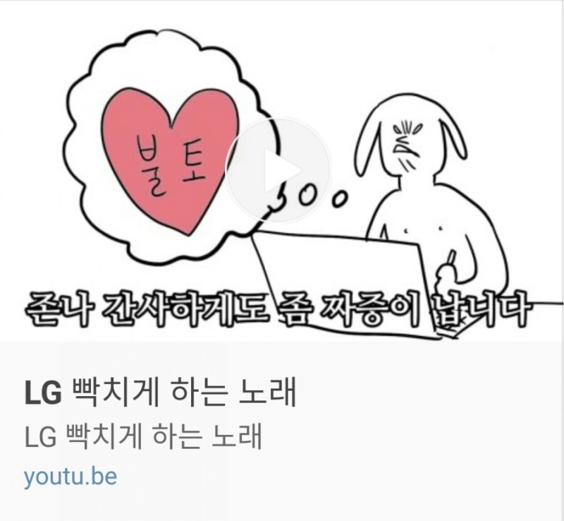 디스노래클럽 이미지