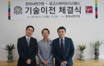 템스주 이미지
