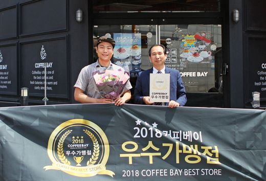 소정커피 이미지