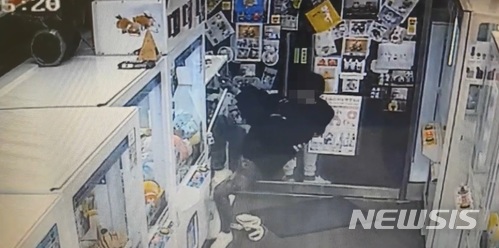 동네뽑기방 이미지