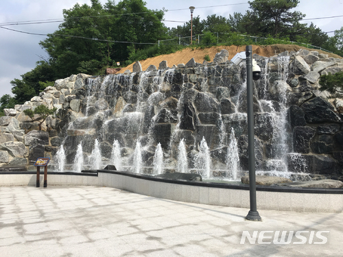 태전공원 이미지